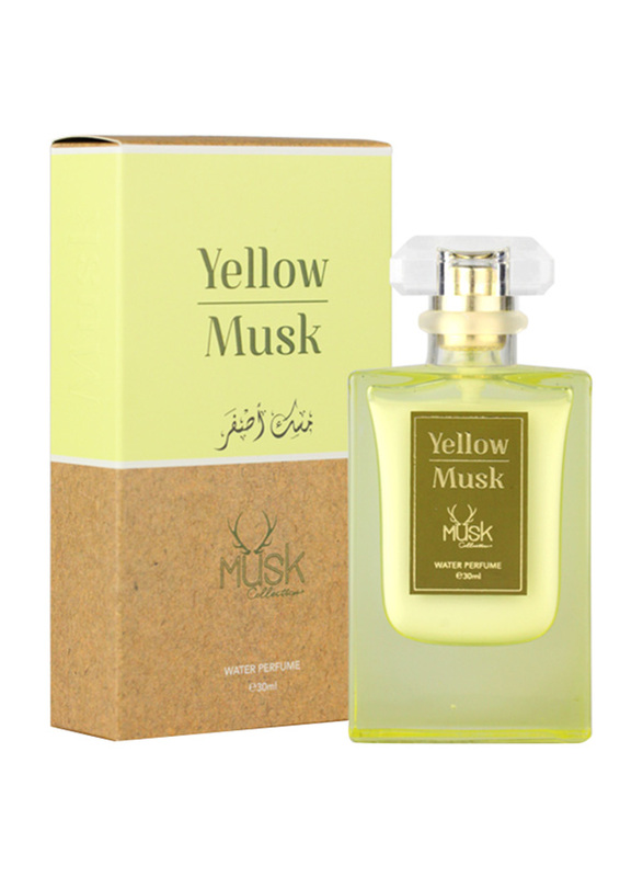 Hamidi Yellow Musk - EDP 30 ml