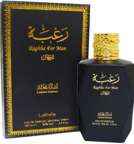 Lattafa Raghba For Men - EDP 100 ml