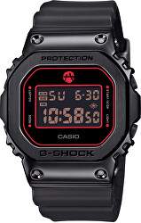 G-Shock Rui Hachimura Signature Model GM-5600RH-1ER (322)