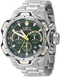 Venom Quartz 47762