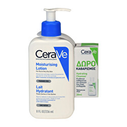 Dárková sada Moisturising Lotion Set