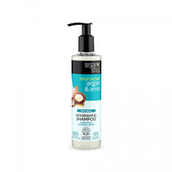 Vyživující šampon Marocký arganový olej a amlový výtažek (Nourishing Shampoo) 280 ml