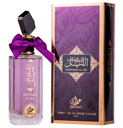 Muntasaf Al Lail - EDP
