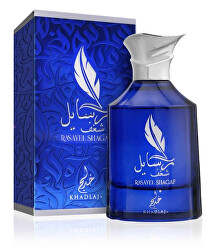 Rasayel Shagaf - EDP
