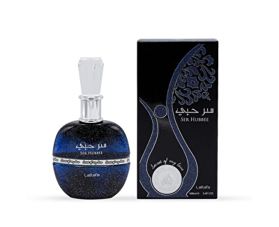 Ser Hubbee - EDP