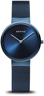 Bering - 2. JAKOST -  Classic 14531-397
