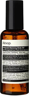 Aesop - Regenerační tělový gel po opalování (Petitgrain Reviving Body Gel) 150 ml