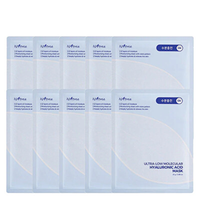 Isntree - Sada hydratačních textilních masek Ultra-Low Molecular Hyaluronic Acid 10 x 25 g
