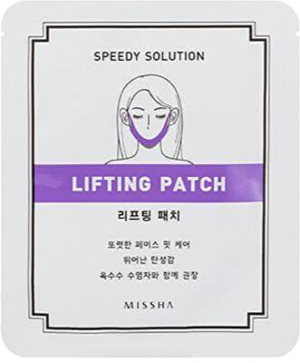 Missha - Liftingová náplast Speedy Solution (Lifting Patch) 1 ks