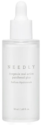 NEEDLY - Revitalizační pleťové sérum s panthenolem Ampoule Active Plus (Serum) 50 ml