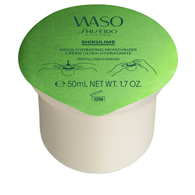 Shiseido - Náhradní náplň do intenzivního hydratačního pleťového krému Waso Shikulime (Mega Hydrating Moisturizer Refill) 50 ml