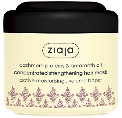 Ziaja - Posilující maska na vlasy s amarantovým olejem Cashmere (Concentrated Strengthening Hair Mask) 200ml