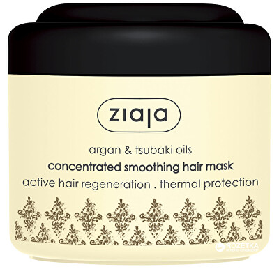Ziaja - Uhlazující maska pro suché a poškozené vlasy Argan (Concentrated Smoothing Hair Mask) 200 ml