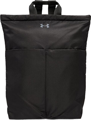 Under Armour - Batoh