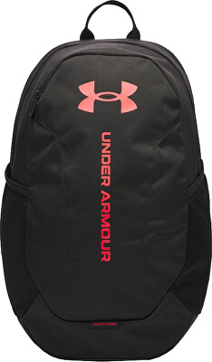 Under Armour - Batoh
