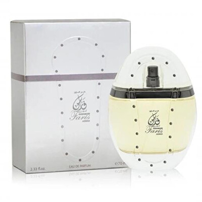 Al Haramain - Faris Aswad - EDP