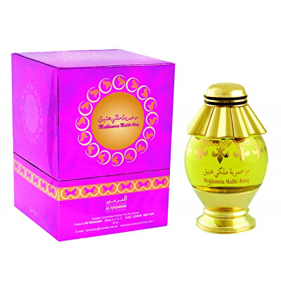 Al Haramain - Mukhamria Maliki Ateeq - EDP