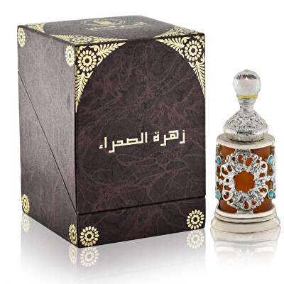 Al Haramain - Zaharat Al Sahara - EDP