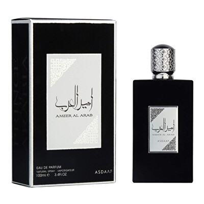 Asdaaf - Ameer Al Arab - EDP