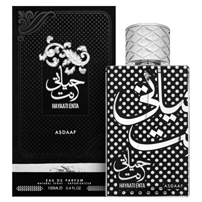 Asdaaf - Hayaati Enta - EDP