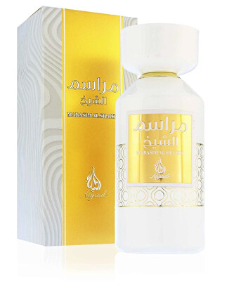 Atyaab - Marasim Al Shaikh - EDP