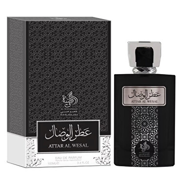 Al Wataniah - 2. JAKOST -  Attar Al Wesal - EDP