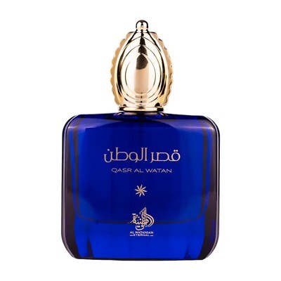 Al Wataniah - Qasr Al Watan - EDP