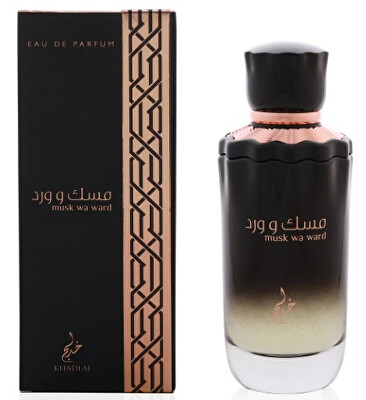 Khadlaj - Musk Wa Ward - EDP