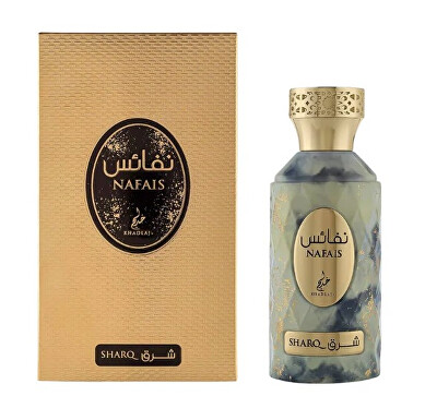 Khadlaj - Nafais Sharq - EDP