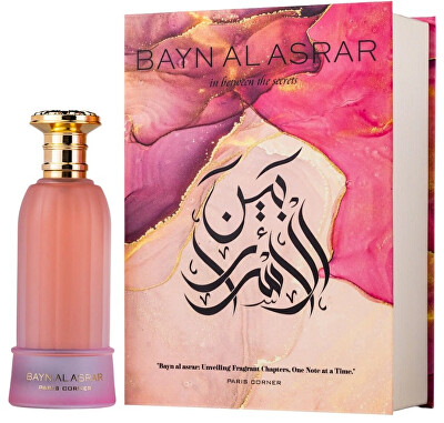 Paris Corner - Bayn Al Asrar - EDP