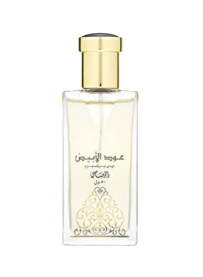 Rasasi - Oudh Al Abiyad  - EDP