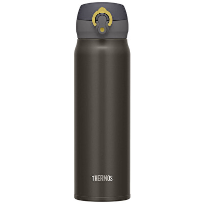 Thermos - Motion Mobilní termohrnek - metalicky šedá 500 ml