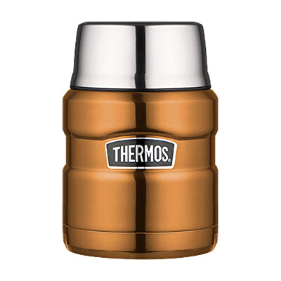 Thermos - Style Termoska na jídlo se skládací lžící a šálkem - měděná 470 ml