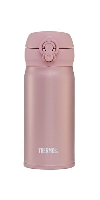 Thermos - Mobilní termohrnek - růžovozlatá 350 ml