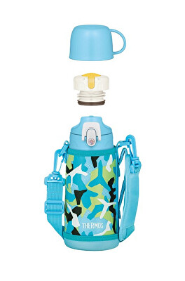 Thermos - Dětská termoska s dvěma uzávěry - modrá 600 ml