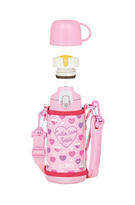 Thermos - Dětská termoska s dvěma uzávěry - růžová 600 ml