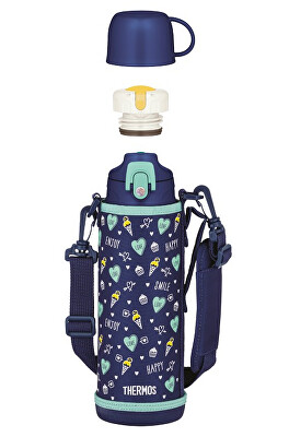 Thermos - Dětská termoska s dvěma uzávěry - tmavě modrá 1000 ml