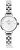 Petite Mini 19 Arch 3-Link White Silver DW00100853