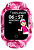 Smart-Touch-Uhr mit GPS-Locator und Kamera - 4G pink