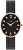 Orologio analogico J4194.3