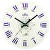 Nástěnné skleněné hodiny Provence E09.4376