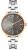 Analogové hodinky NW/2683GYRT