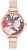 Analogové hodinky NW/2044RGPK