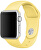 Silikónový remienok na Apple Watch – Žltá 42/44/45/49 mm – S/M