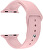 Szilikon szíj Apple Watch - Rózsaszín 38/40/41 mm  - S/M