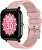 Smartwatch W9PRO - Pink