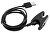 Cablu de încărcare Wotchi USB pentru W5BK, W5BE, W5GN