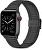 Maglia milanese per Apple Watch - Black 42/44/45/49 mm