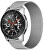 Milánói szíj Samsung Galaxy Watch-hoz - Silver 20 mm