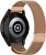 Milánský tah s magnetickým zapínáním pro Samsung Galaxy Watch 6/5/4 - Rose Gold
